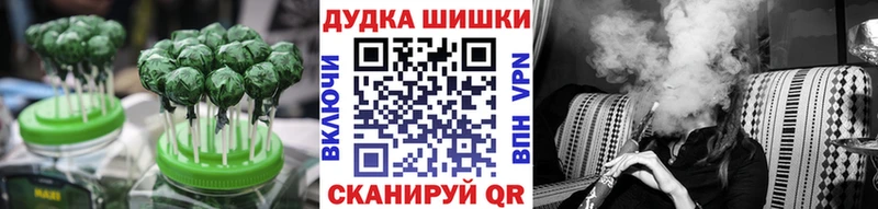 Cannafood марихуана  купить закладку  Малоярославец 