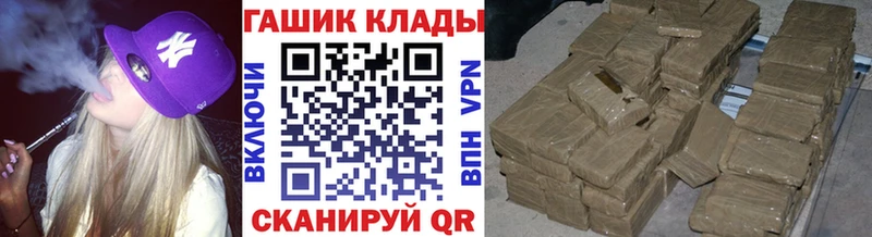 Гашиш Premium  Малоярославец 