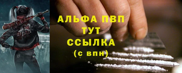 прущий лед Сафоново