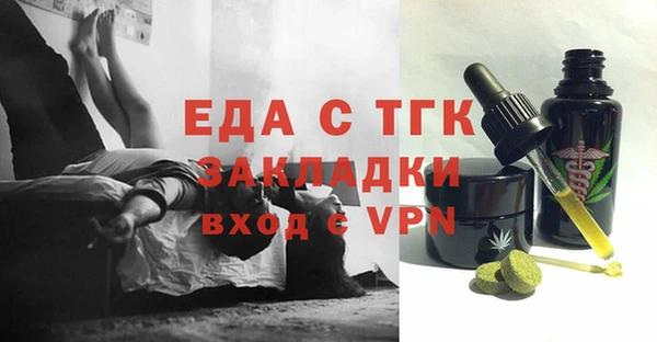 шишки Аркадак