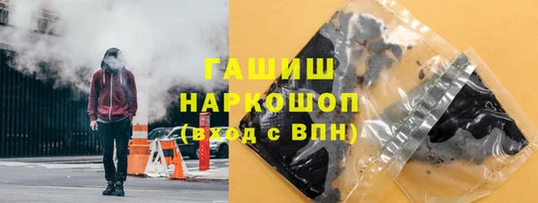 эйфоретик Арсеньев