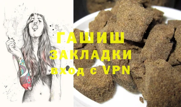 эйфоретик Арсеньев