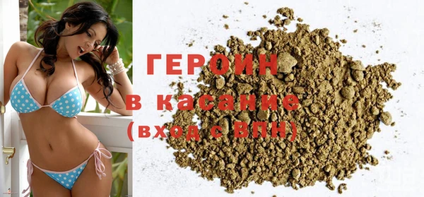 шишки Аркадак