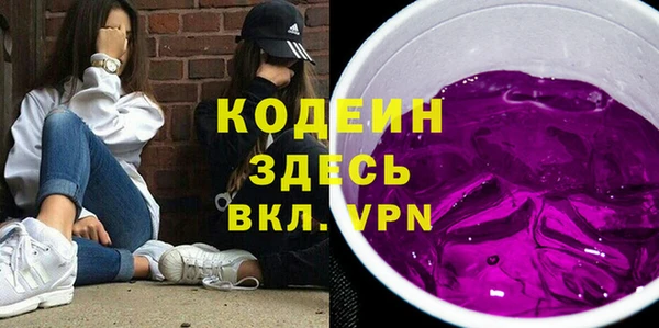 гашишное масло Сатка