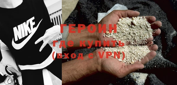 гашишное масло Сатка