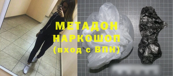 шишки Аркадак
