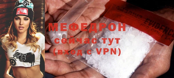 гашишное масло Сатка