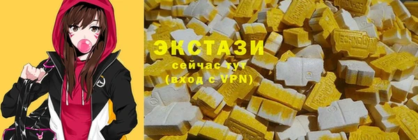 эйфоретик Арсеньев