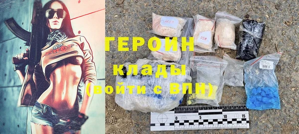 эйфоретик Арсеньев