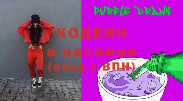 эйфоретик Арсеньев