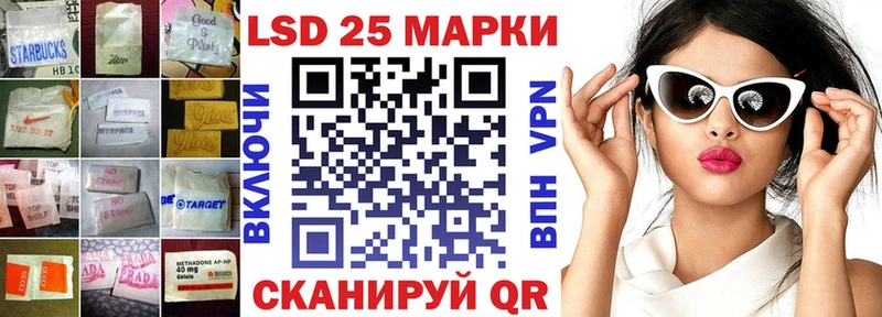 mega tor  купить наркотики сайты  Малоярославец  Лсд 25 экстази ecstasy 