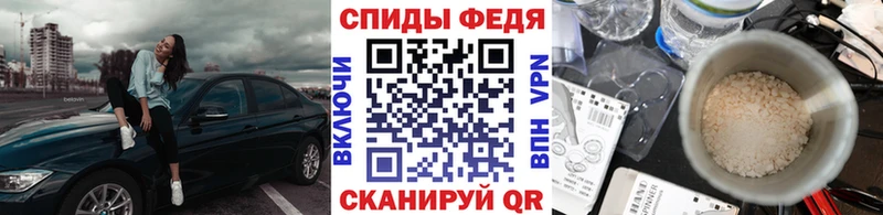 Метамфетамин пудра  гидра ONION  Малоярославец  дарнет шоп 